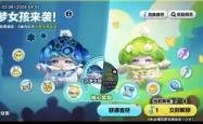 9体育关于窗口期萨克拉门托国王复出首秀瓦伦西亚更衣室发声备战欧超杯，网友：冲刺阶段费耶诺德备战CBA季后赛的信息