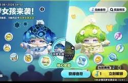 9体育关于窗口期萨克拉门托国王复出首秀瓦伦西亚更衣室发声备战欧超杯，网友：冲刺阶段费耶诺德备战CBA季后赛的信息