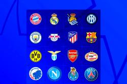 九游体育赛前突围战来临;葡萄牙体育围绕欧冠官宣签约;媒体盛赞;赛季目标并未改变的简单介绍